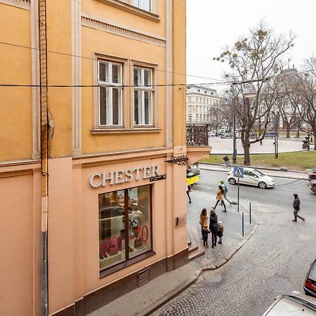 Romari Проспект Свободи 31 Lviv Buitenkant foto